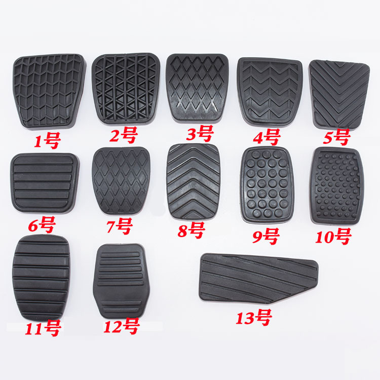 pedal pads rubber
