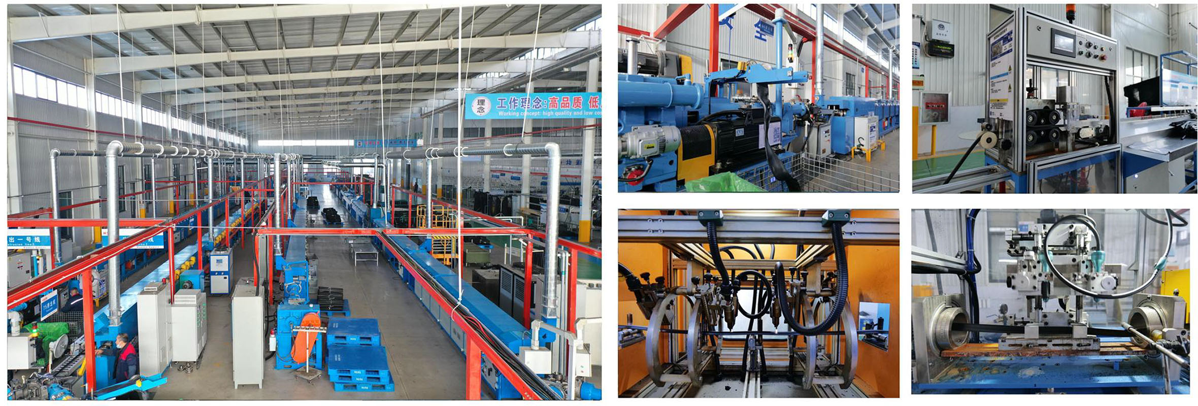 EPDM Rubber Extruding Process - Hebei Shida Seal Group EPDM Rubber Extruding Process - Hebei Shida Seal Group
